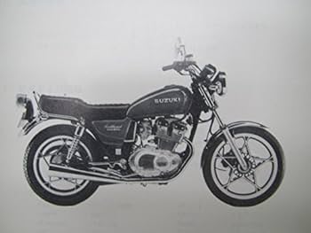 Amazon.co.jp: 中古 スズキ 正規 バイク 整備書 GSX400T パーツ